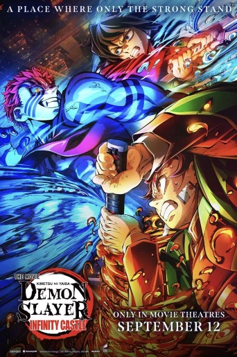 Demon Slayer: Infinity Castle